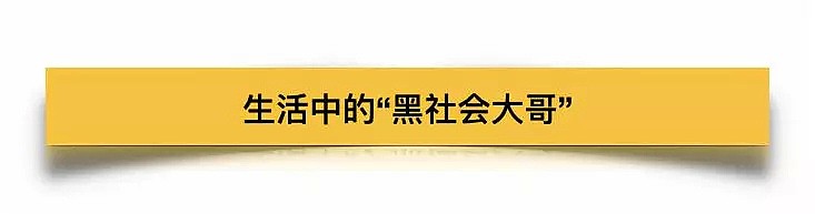 忘了范冰冰吧！要裸捐56亿家产的周润发，才是中国明星的良心！（组图） - 20