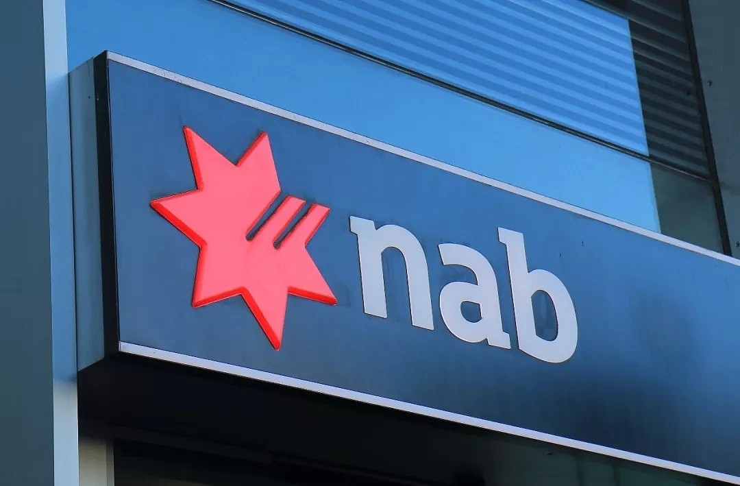 3.14亿澳元！澳国民银行（NAB）为损害客户利益付出巨额代价 - 1