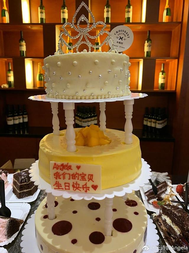 王诗龄生日晒了一只熊，知道价格后网友都炸了！