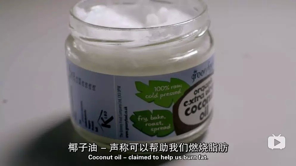 BBC劲爆纪录片：蔬果汁有害！培根比酸奶更健康？ N多健康食品被啪啪打脸 - 41