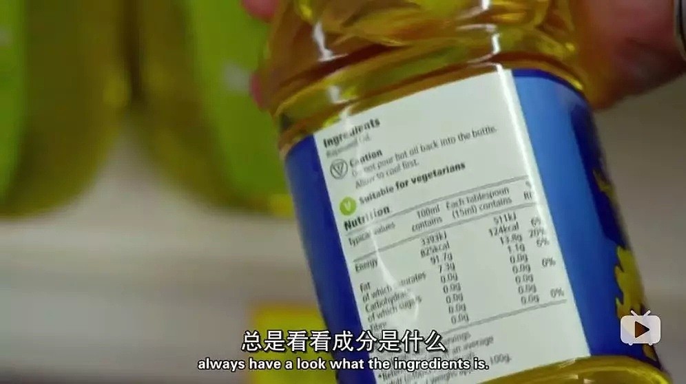 BBC劲爆纪录片：蔬果汁有害！培根比酸奶更健康？ N多健康食品被啪啪打脸 - 49