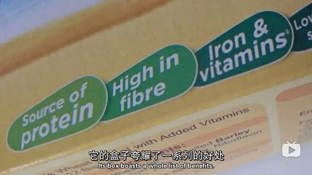 BBC劲爆纪录片：蔬果汁有害！培根比酸奶更健康？ N多健康食品被啪啪打脸 - 78