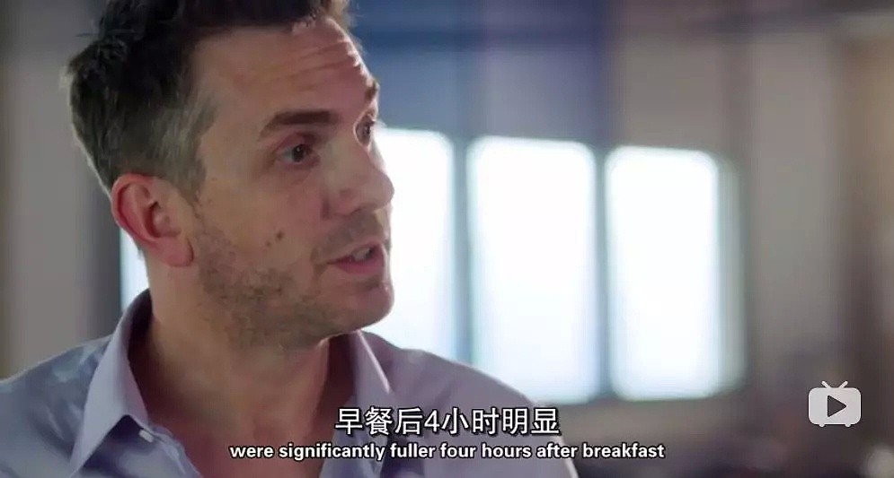 BBC劲爆纪录片：蔬果汁有害！培根比酸奶更健康？ N多健康食品被啪啪打脸 - 89