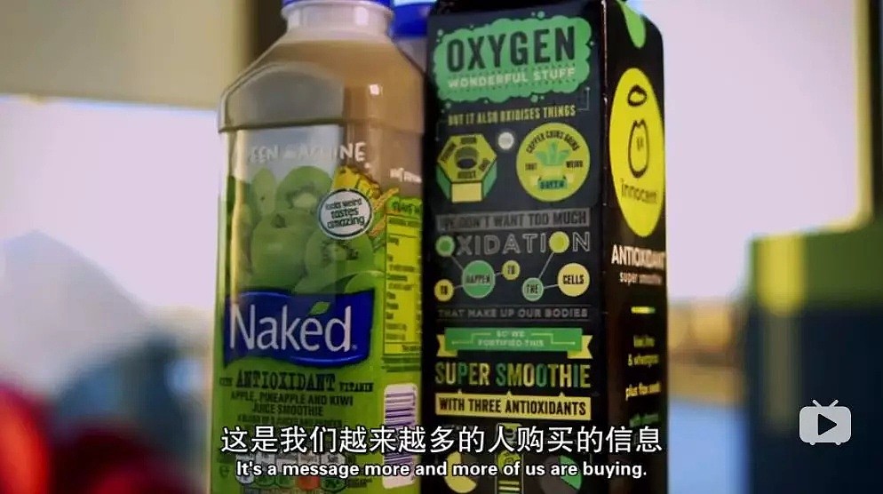 BBC劲爆纪录片：蔬果汁有害！培根比酸奶更健康？ N多健康食品被啪啪打脸 - 149