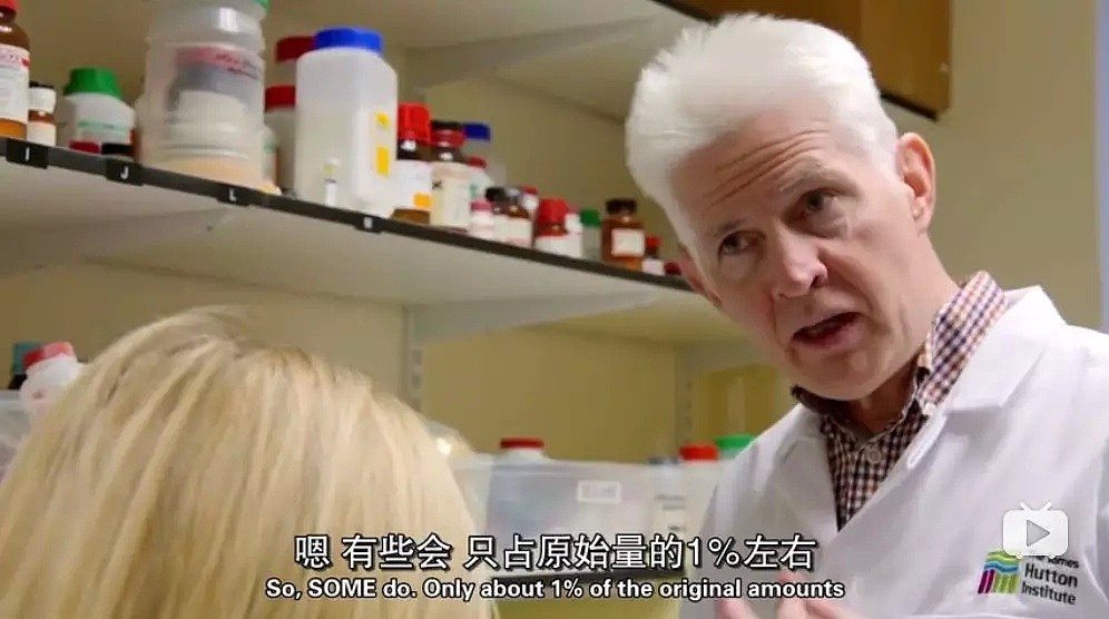BBC劲爆纪录片：蔬果汁有害！培根比酸奶更健康？ N多健康食品被啪啪打脸 - 164