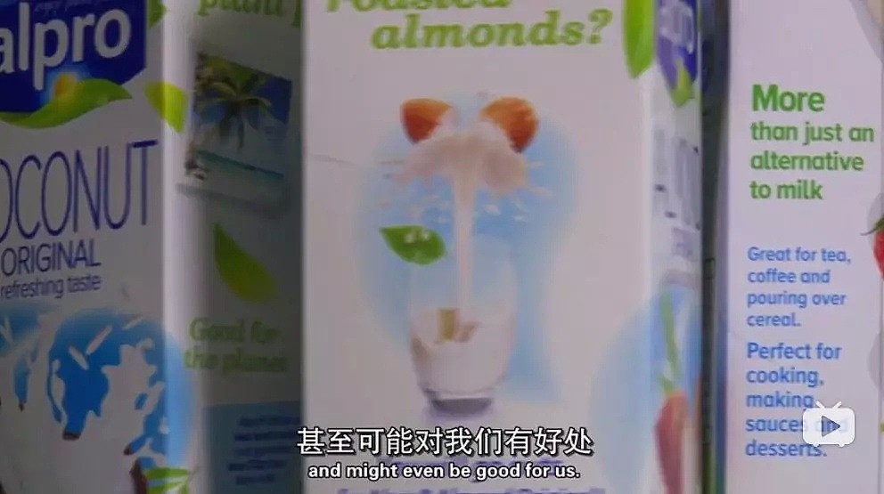 BBC劲爆纪录片：蔬果汁有害！培根比酸奶更健康？ N多健康食品被啪啪打脸 - 203