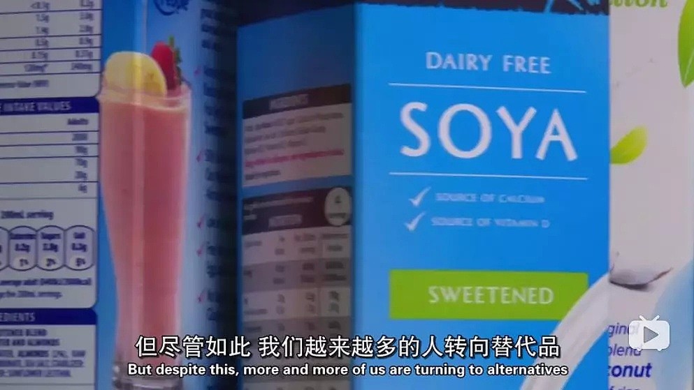 BBC劲爆纪录片：蔬果汁有害！培根比酸奶更健康？ N多健康食品被啪啪打脸 - 204