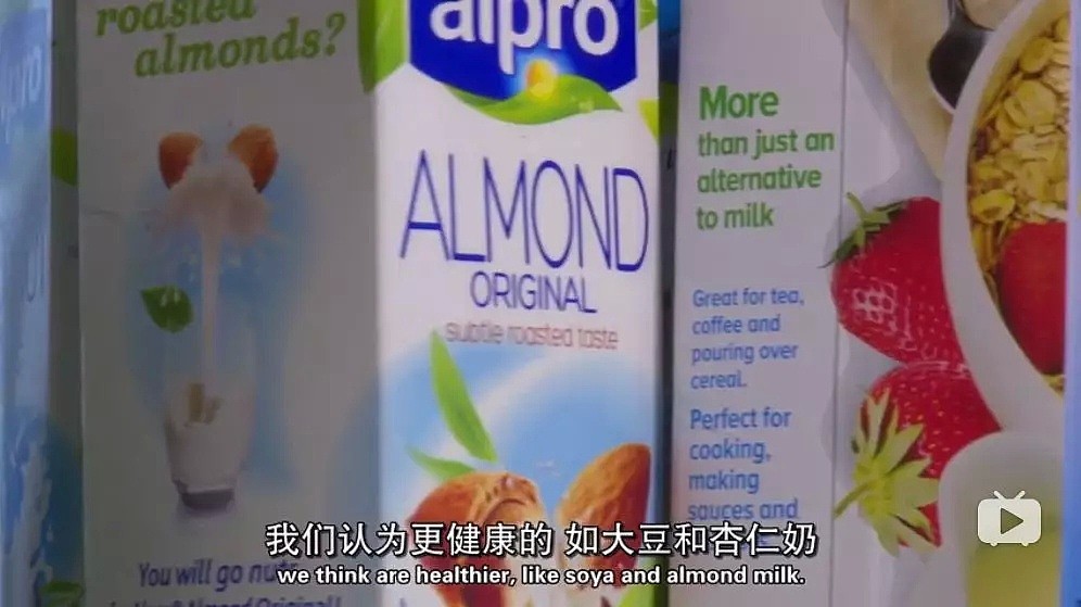 BBC劲爆纪录片：蔬果汁有害！培根比酸奶更健康？ N多健康食品被啪啪打脸 - 205