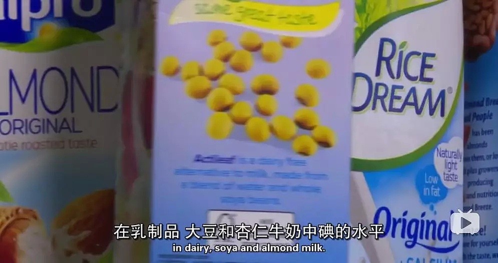 BBC劲爆纪录片：蔬果汁有害！培根比酸奶更健康？ N多健康食品被啪啪打脸 - 221