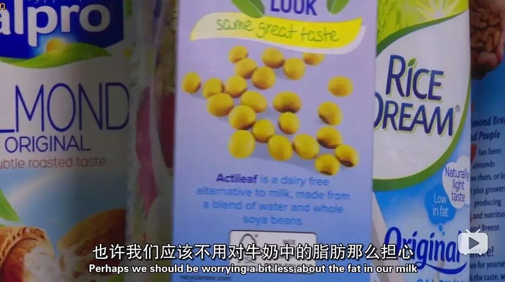 BBC劲爆纪录片：蔬果汁有害！培根比酸奶更健康？ N多健康食品被啪啪打脸 - 225