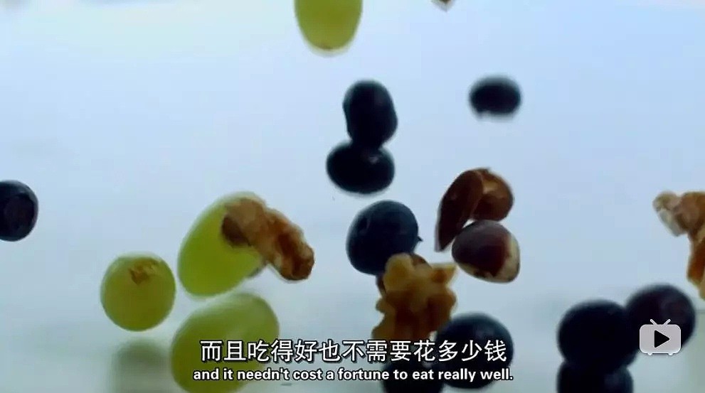 BBC劲爆纪录片：蔬果汁有害！培根比酸奶更健康？ N多健康食品被啪啪打脸 - 230