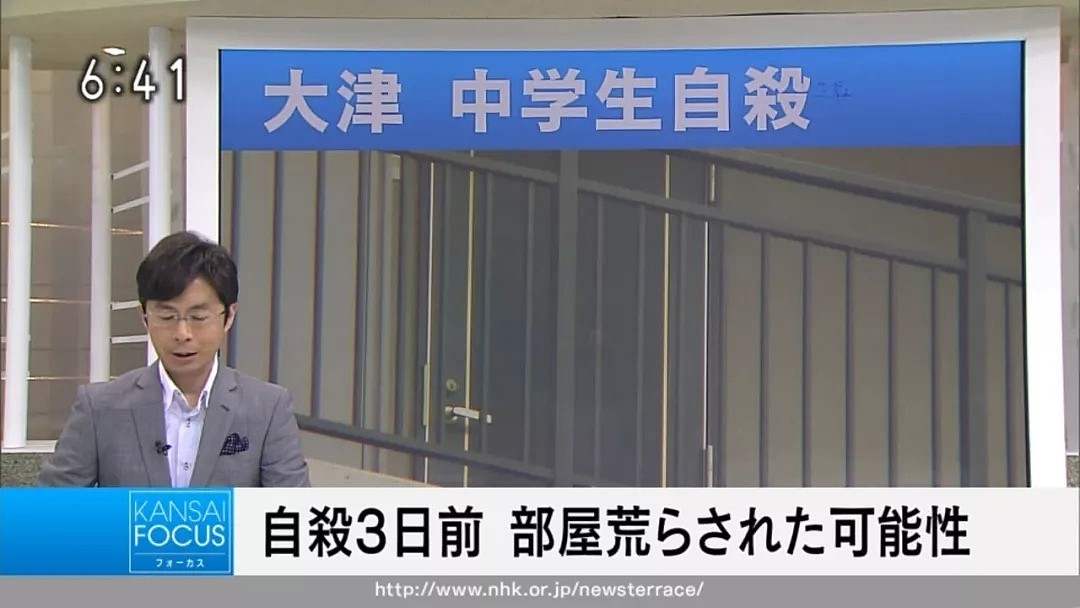 上吊加跳楼！是什么逼的14岁日本学生3次自杀？下半生基本靠轮椅…（组图） - 2