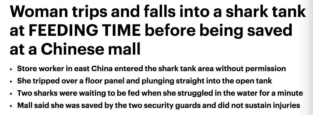 女子失足掉进商场鲨鱼池内！惊动中外网友：“为啥商场里要养鲨鱼？”（视频/组图） - 9