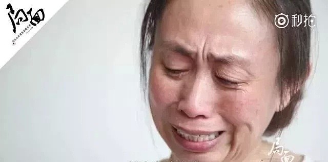 中国留学生江歌被害713天：母亲宣布将启动对刘鑫的法律诉讼！“闺女，让你等久了....”（视频/组图） - 7