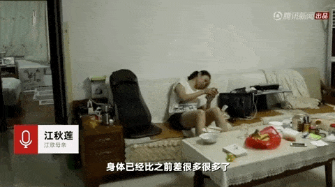 中国留学生江歌被害713天：母亲宣布将启动对刘鑫的法律诉讼！“闺女，让你等久了....”（视频/组图） - 13