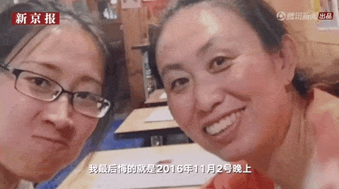 中国留学生江歌被害713天：母亲宣布将启动对刘鑫的法律诉讼！“闺女，让你等久了....”（视频/组图） - 19