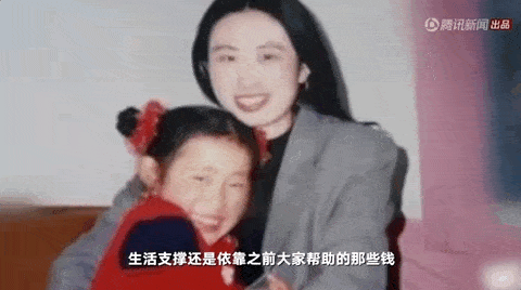 中国留学生江歌被害713天：母亲宣布将启动对刘鑫的法律诉讼！“闺女，让你等久了....”（视频/组图） - 26