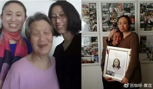 中国留学生江歌被害713天：母亲宣布将启动对刘鑫的法律诉讼！“闺女，让你等久了....”（视频/组图） - 27