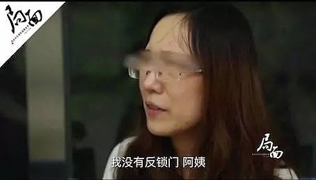 中国留学生江歌被害713天：母亲宣布将启动对刘鑫的法律诉讼！“闺女，让你等久了....”（视频/组图） - 55