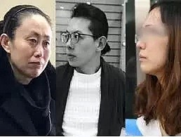 中国留学生江歌被害713天：母亲宣布将启动对刘鑫的法律诉讼！“闺女，让你等久了....”（视频/组图） - 56