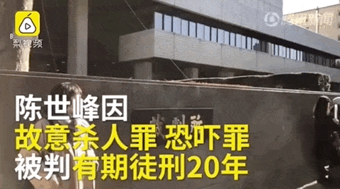 中国留学生江歌被害713天：母亲宣布将启动对刘鑫的法律诉讼！“闺女，让你等久了....”（视频/组图） - 57