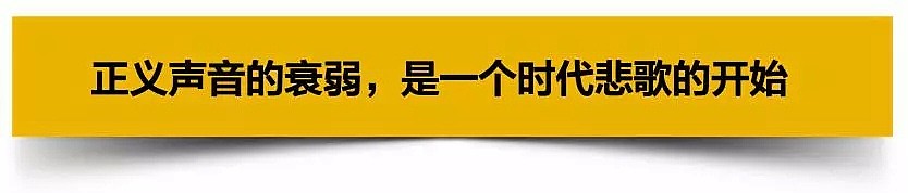 不是所有的“崔永元”都是幸存者：中国的崔永元赢了，中东版“崔永元”却惨被碎尸（组图） - 17