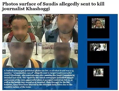 剧情太快！沙特记者被残忍暗杀后，疑凶又遭遇离奇车祸！（组图） - 2