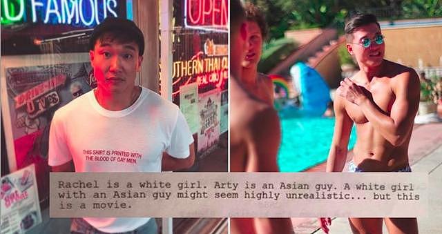好莱坞电影歧视亚洲男性：白人女性与亚洲男性约会不现实！