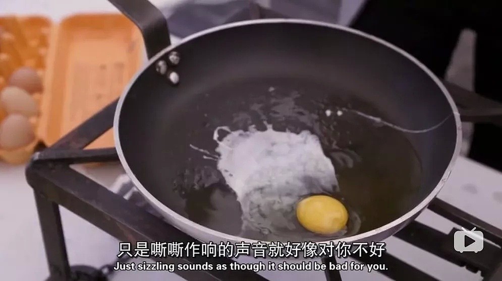 BBC又爆刷三观纪录片：煎鸡蛋更健康？喝蔬果汁有害？水煮最不健康（组图） - 110