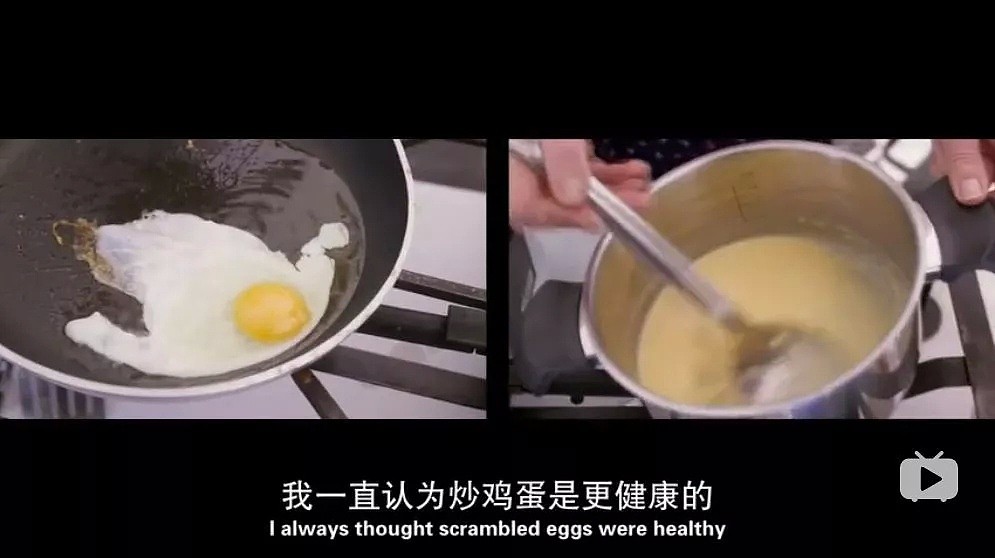 BBC又爆刷三观纪录片：煎鸡蛋更健康？喝蔬果汁有害？水煮最不健康（组图） - 112