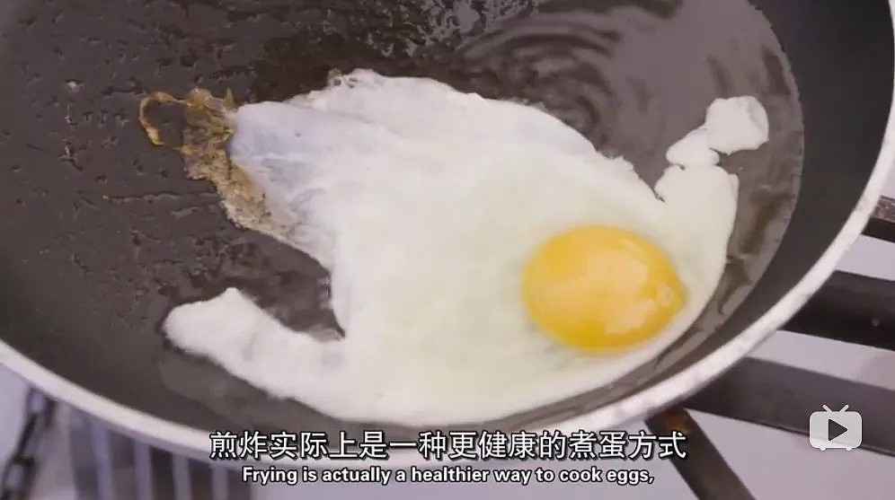 BBC又爆刷三观纪录片：煎鸡蛋更健康？喝蔬果汁有害？水煮最不健康（组图） - 113
