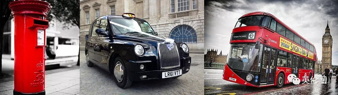 为啥伦敦出租车都叫“黑车”？中国人买下之后，喊Taxi还是会被拒载（组图） - 2