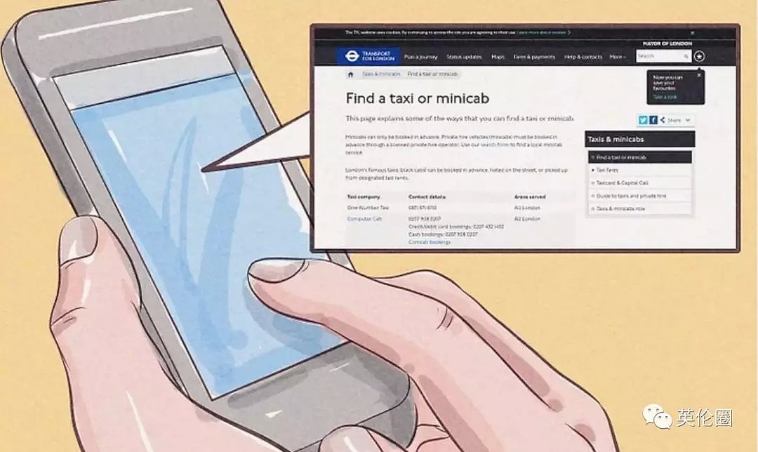 为啥伦敦出租车都叫“黑车”？中国人买下之后，喊Taxi还是会被拒载（组图） - 21