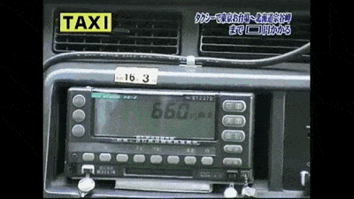 都说日本打车贵，这个土豪不信，从东京打车到了北海道，计价器显示：…（组图） - 11