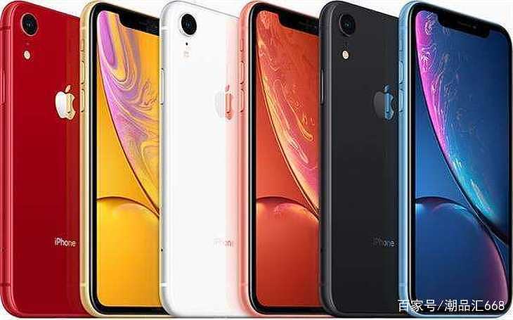 细数iPhone XR四大致命缺点：主要问题还是屏幕（组图） - 1