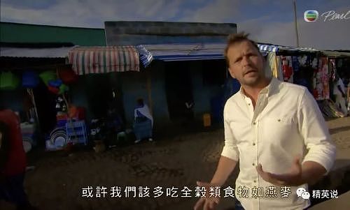 哪些国家饮食最不健康？BBC记者走访全球 中国排第几（组图） - 80