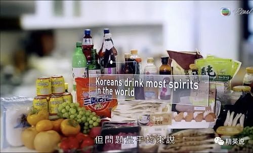 哪些国家饮食最不健康？BBC记者走访全球 中国排第几（组图） - 108