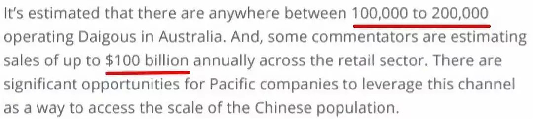 他们的行业曾被人不耻，被澳媒抨击，如今升级网红主播，被邀出席时装周，薪水超白领，还能上市... - 23