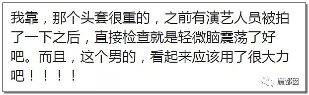 暴怒！上海迪士尼恶男打米老鼠头，被女生劝阻还想动手打女生（组图） - 38