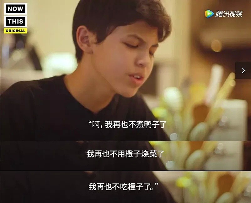 14岁华裔少年帅爆INS，凭着一碗拉面登上主厨宝座，还萌化了整个美国（视频/组图） - 37