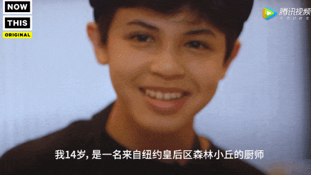 14岁华裔少年帅爆INS，凭着一碗拉面登上主厨宝座，还萌化了整个美国（视频/组图） - 51