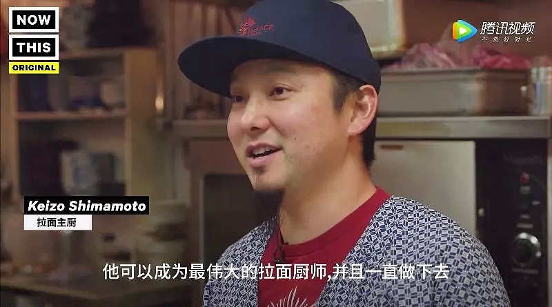 14岁华裔少年帅爆INS，凭着一碗拉面登上主厨宝座，还萌化了整个美国（视频/组图） - 55