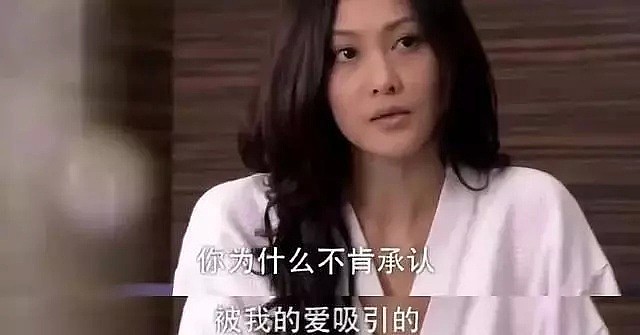李晨吴秀波刘强东都弱爆了！2018年最火渣男今天出道！（组图） - 11