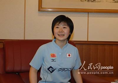 日本乒乓球运动员福原爱宣布退役：5岁第一次来中国练球（组图） - 11