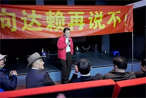 纪念中国改革开放40周年 - 10