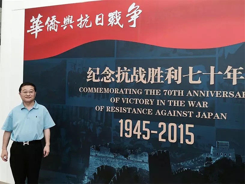 纪念中国改革开放40周年 - 54