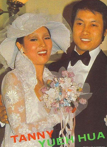 岳华与同为演员的恬妮结婚。