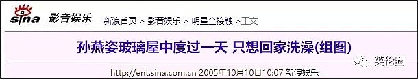 全球8大泡泡酒店，澳洲“充气泡泡”上榜！ 住一晚就拥有整个星空（组图） - 9