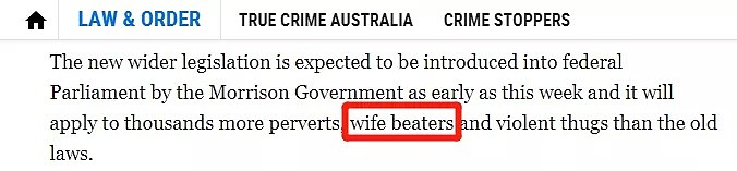 澳洲决定了！打老婆太狠要被遣返！暴力毒品性侵犯，统统滚蛋！（组图） - 1