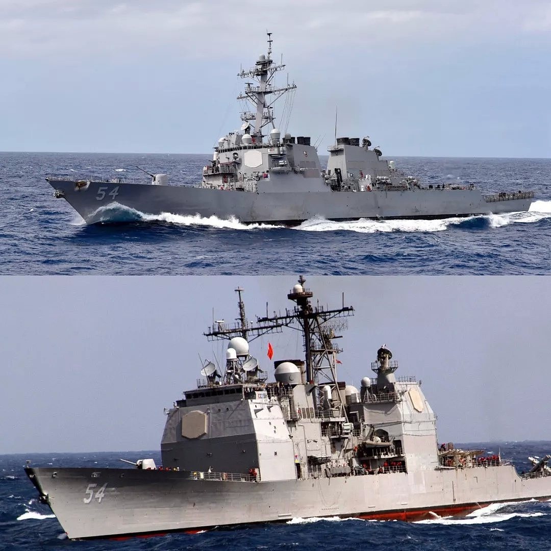 美国两艘军舰穿越台湾海峡 多艘中国军舰监视（组图） - 2